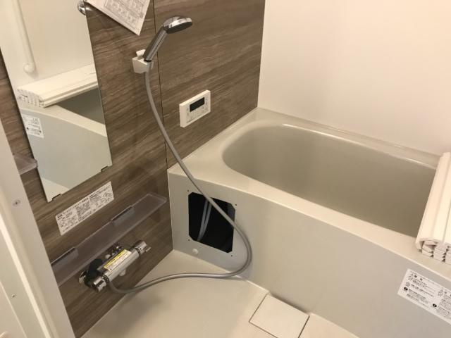 向日葵の浴室|バス