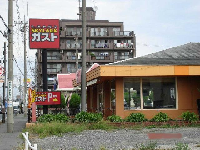 向日葵の周辺|ガスト相武台店まで255ｍ