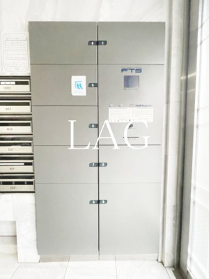 【その他】 | シャンブリーズ三越前