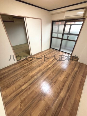 【内装】 | サンプラザ浪速I番館 仲介手数料無料