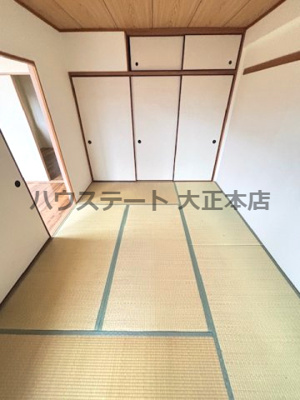 【和室】 | サンプラザ浪速I番館 仲介手数料無料