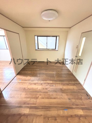 【居間・リビング】 | サンプラザ浪速I番館 仲介手数料無料