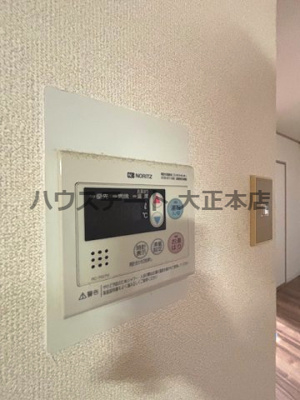 【設備】 | サンプラザ浪速I番館 仲介手数料無料