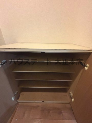 【収納】 | サンプラザ浪速I番館 仲介手数料無料