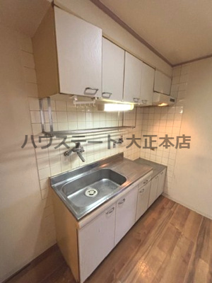 【キッチン】 | サンプラザ浪速I番館 仲介手数料無料