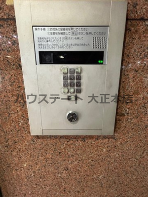 【セキュリティ】 | サンプラザ浪速I番館 仲介手数料無料