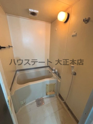 【浴室】 | サンプラザ浪速I番館 仲介手数料無料