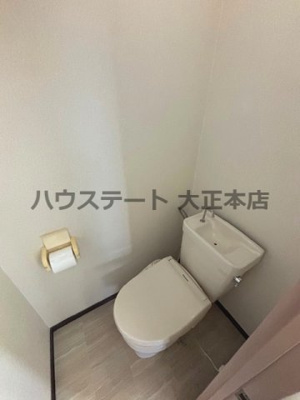 【トイレ】 | サンプラザ浪速I番館 仲介手数料無料