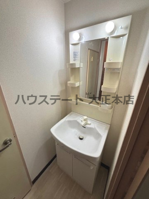 【独立洗面台】 | サンプラザ浪速I番館 仲介手数料無料