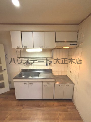 【キッチン】 | サンプラザ浪速I番館 仲介手数料無料