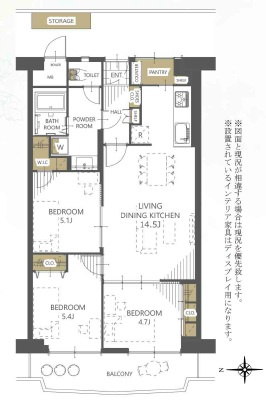メガロコープ西宮(Ⅱ)1号棟