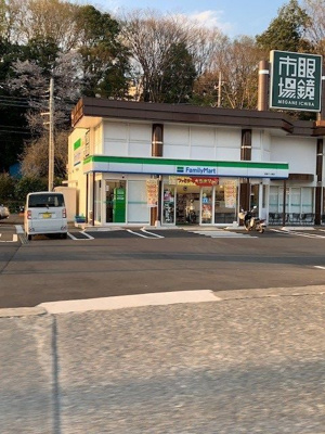 【周辺】 | ロシェジャルダン