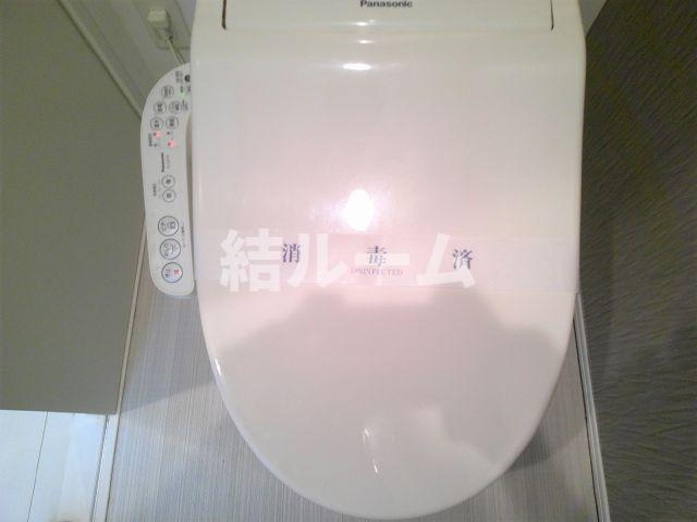 豊島区高松２丁目のアパートのトイレ