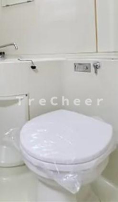 【トイレ】 | 若林ビル