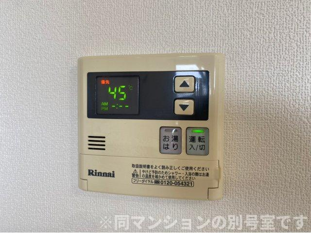 【その他】 | La Fase Lufina TENJIN　★プライスホームなら仲介手数料が割引価格です★