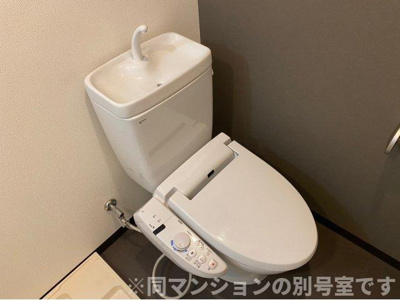 【トイレ】 | La Fase Lufina TENJIN　★プライスホームなら仲介手数料が割引価格です★