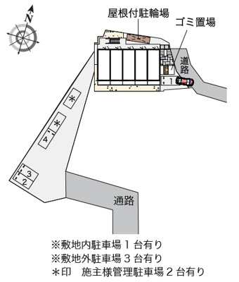 【周辺】 | スピネル
