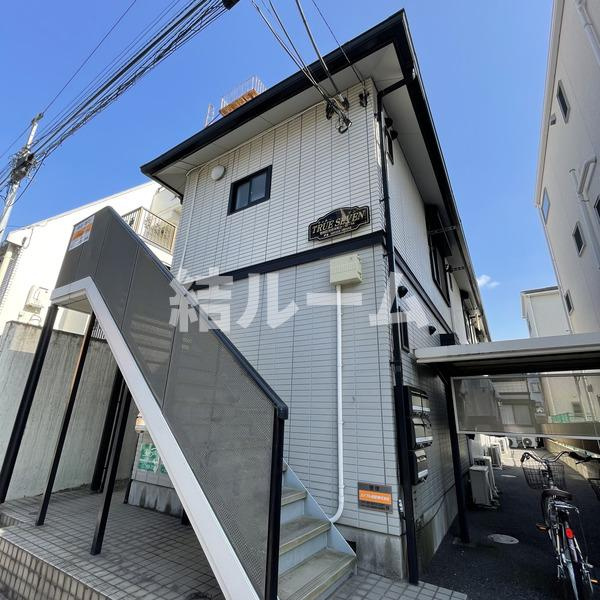豊島区池袋本町３丁目のアパートのエントランス