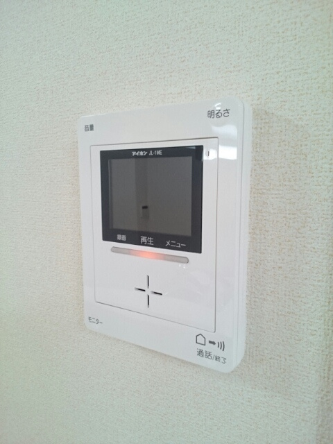 メゾンコリーヌのセキュリティ