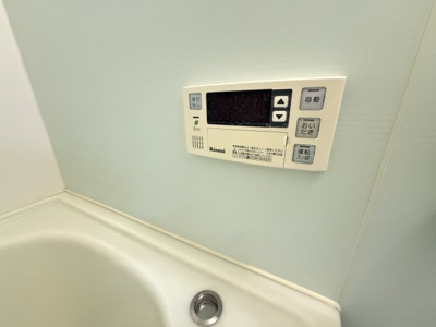 【設備】 | グリンビュー鶴見一号棟