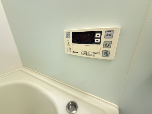 【設備】 | グリンビュー鶴見一号棟