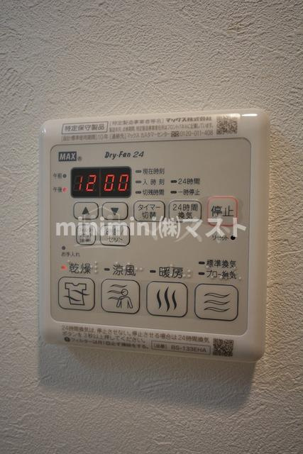 ワールドアイ大阪ドームシティの設備