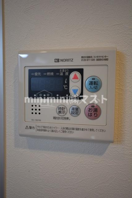 ワールドアイ大阪ドームシティの設備