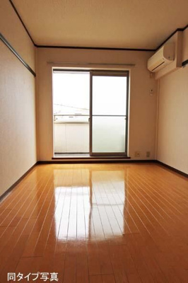 【居間・リビング】 | 立花ハイツ