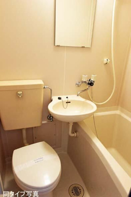 【洗面所】 | 立花ハイツ