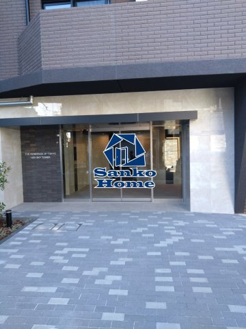 ザ・レジデンス・オブ・トーキョー　Ｈ２０　スカイタワーのエントランス