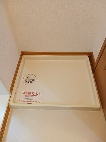 Comfort北山のその他