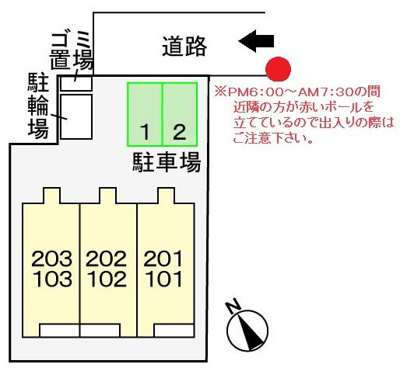 【区画図】 | ピアチェーヴォレ