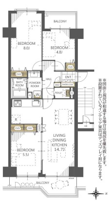 イトーピア武庫川