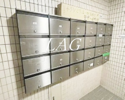 【その他共用部分】 | ウィングス竹ノ塚 | 集合ポストです。