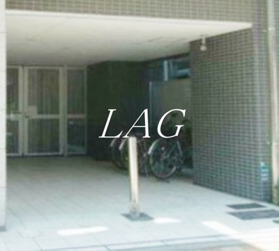 【その他共用部分】 | リファイズ小岩 | 駐輪場です。