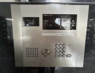 【セキュリティ】 | ライオンズシティ川口