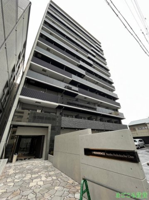 【外観】 | S-RESIDENCE難波大国町Uno