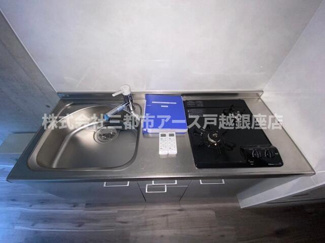 【キッチン】 | ロータス平和島Ｅａｓｔ | ロータス平和島Ｅａｓｔ