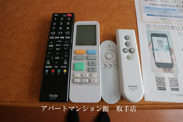 レオパレスゴールドの設備