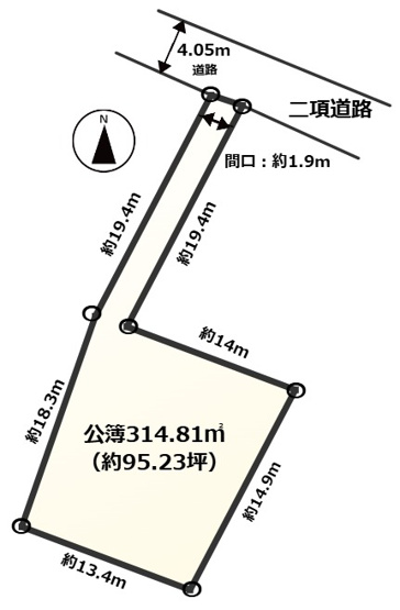 【土地図】 | 宗像市三郎丸1丁目土地