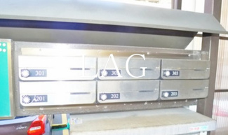 【その他共用部分】 | セラ伊藤 | 集合ポストです。