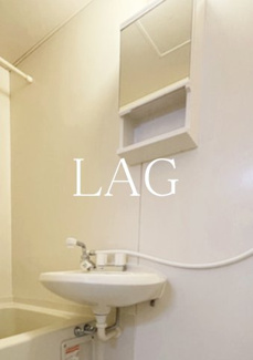 【洗面所】 | セラ伊藤 | 洗面台です。