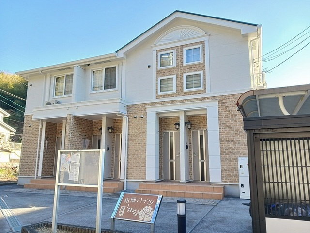 松岡ハイツ　Ａ