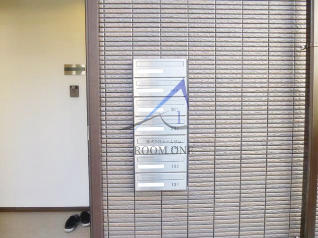 ＴＫＢａｓｅのその他共用部分|集合ポストです。