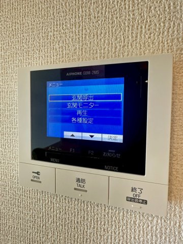 クレッシェンドのセキュリティ