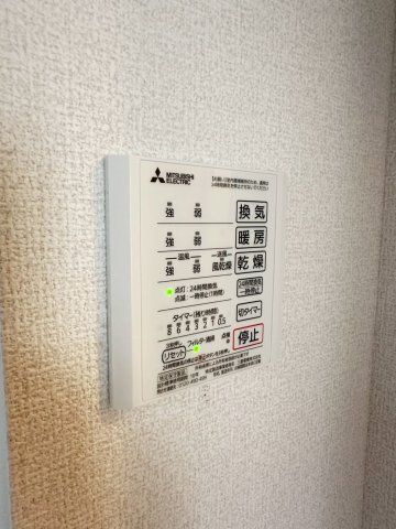 クレッシェンドの内装