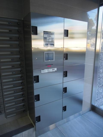 【その他】 | アドバンス大阪ベイシティ | 宅配BOXがあります