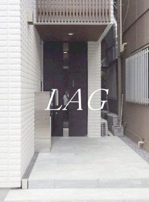 【エントランス】 | Ｍｏｎｄｏ | エントランスです。