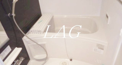 【浴室】 | Ｍｏｎｄｏ | お風呂です。