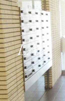 【その他共用部分】 | ミリアレジデンス白金台ヒルズ | 集合ポストです。